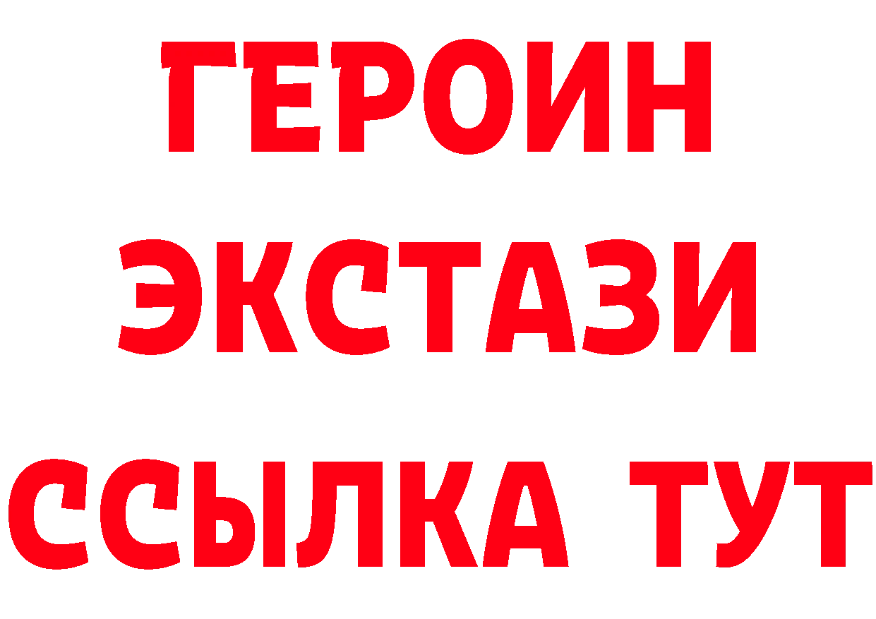 БУТИРАТ оксана маркетплейс маркетплейс кракен Балей