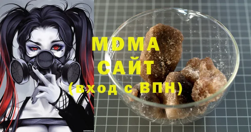 что такое   Балей  MDMA молли 